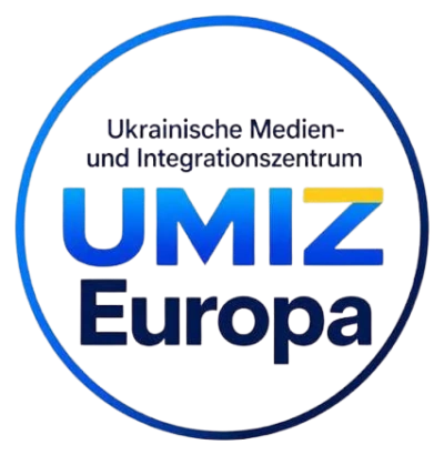 UMIZ